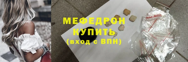 герыч Богданович